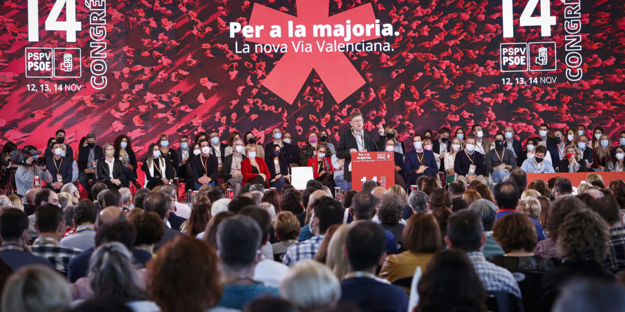 Ximo Puig: “Els socialistes valencians comencem un nou viatge i eixim del 14 Congrés a la recerca de la majoria”