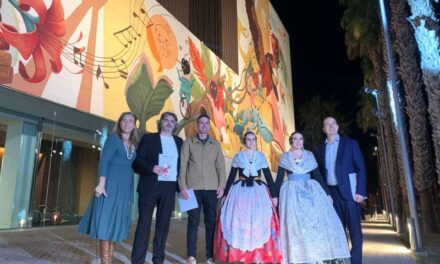 El TAMA s’engalana per a celebrar el seu 20 aniversari￼